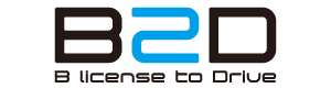 B2D公式サイト